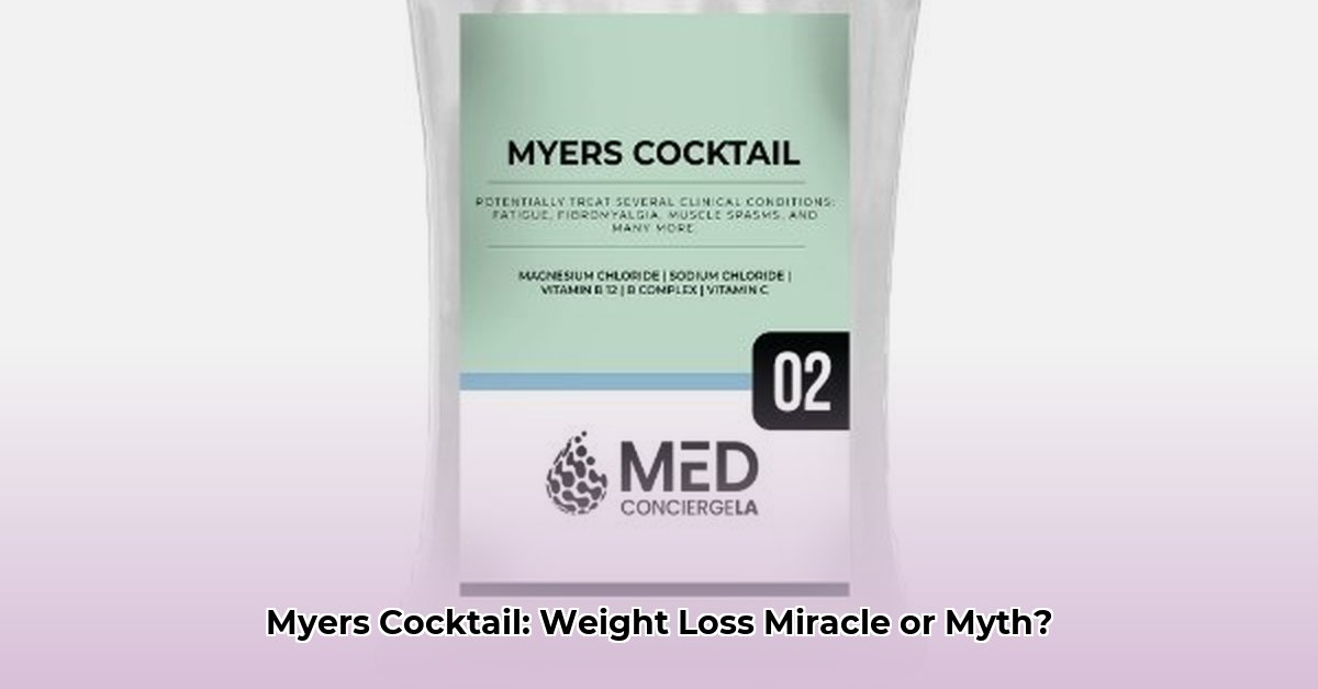 myers-cocktail-weight-loss